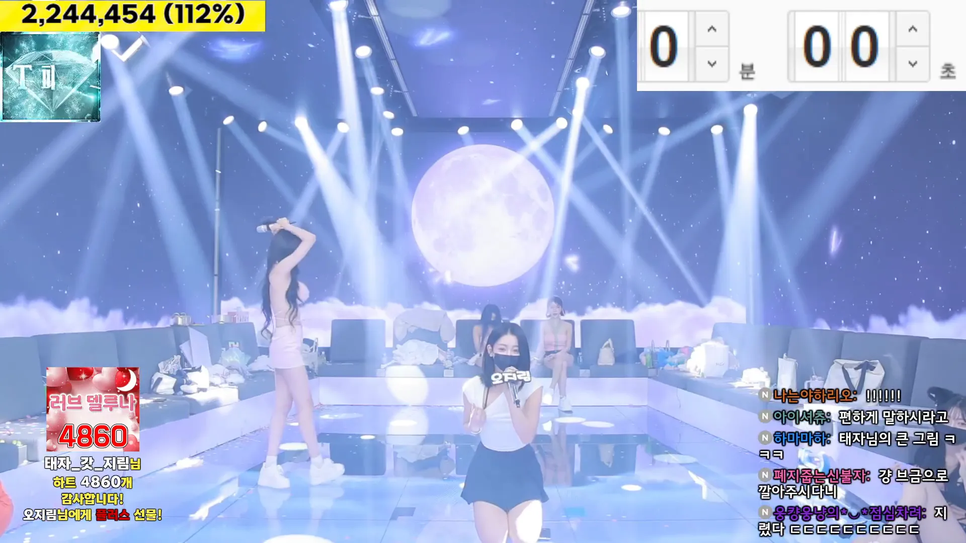 图片[67] - [Korean BJ] jinricp 2024-10-07 - KBJFan