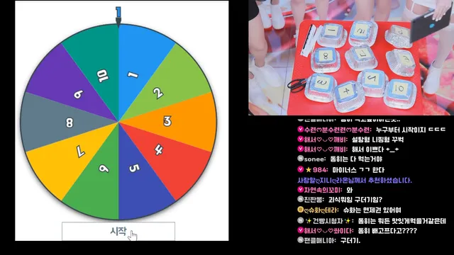 图片[18] - [Korean BJ] pandaclass 2026-04-07 - KBJFan