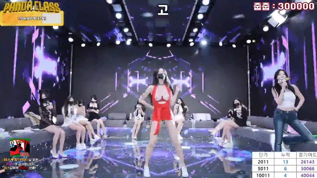 图片[13] - [Korean BJ] pandaclass 2025-05-08 - KBJFan