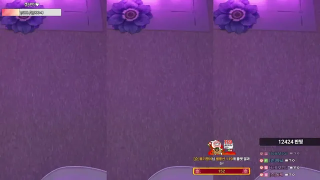 图片[2] - [Korean BJ] inhye0416 2025-12-04 - KBJFan