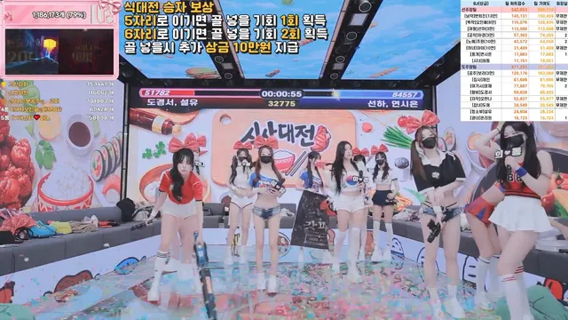 图片[50] - [Korean BJ] pandaclass 2026-06-11 - KBJFan