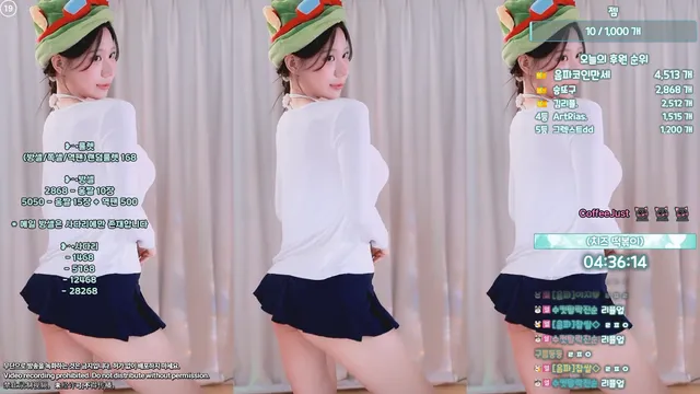 图片[2] - [Korean BJ] haumpah 2025-07-20 - KBJFan