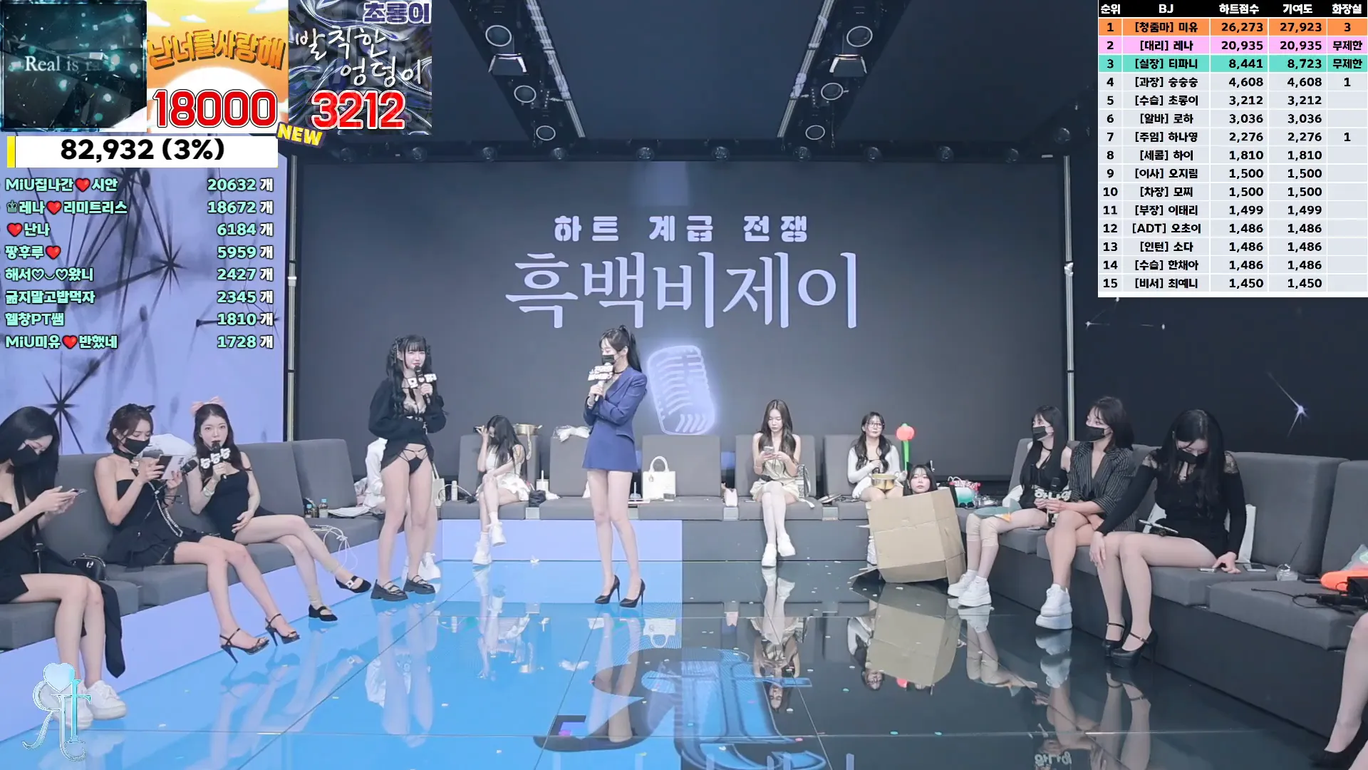 图片[9] - [Korean BJ] jinricp 2024-09-30 - KBJFan