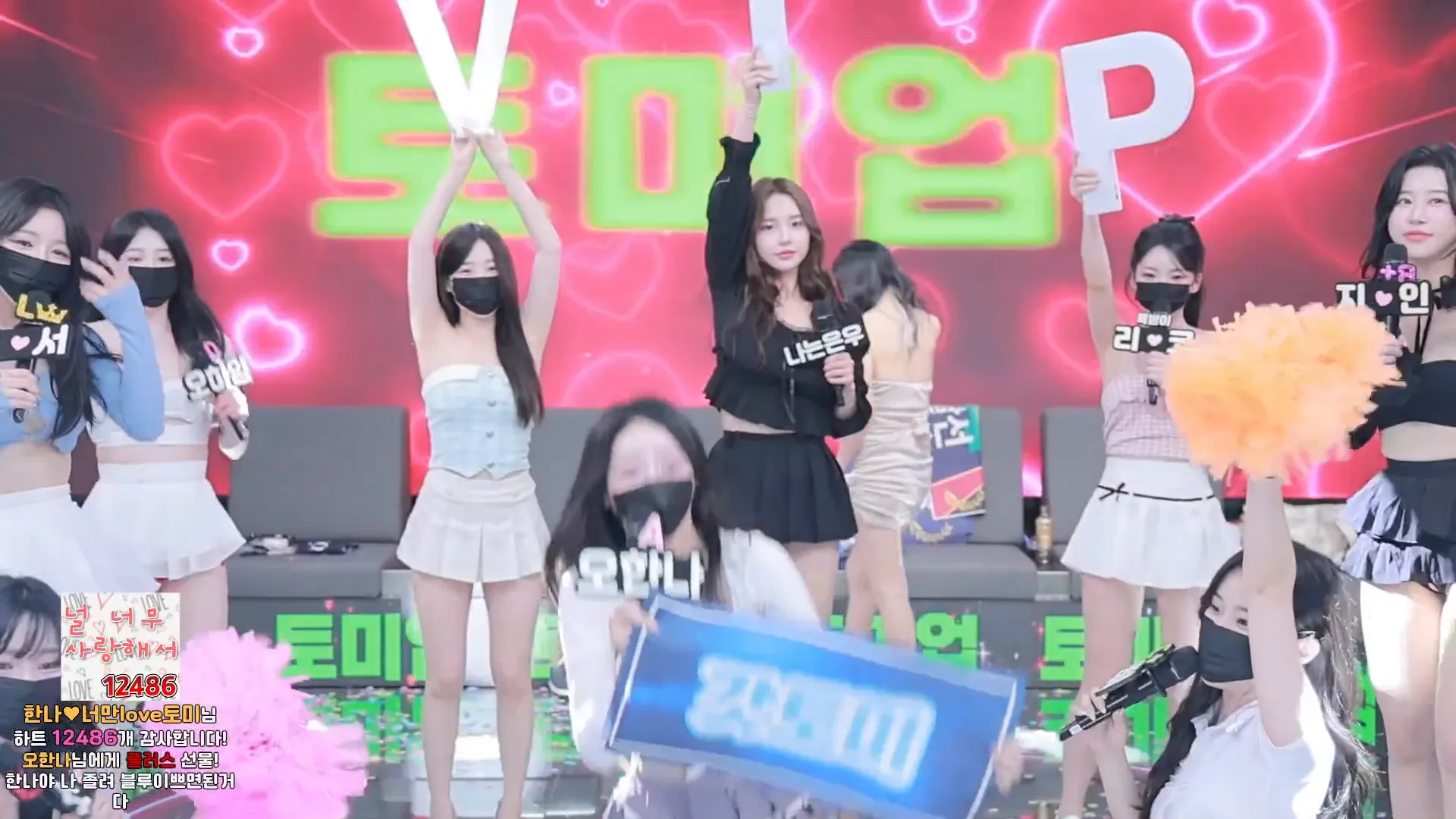 图片[27] - [Korean BJ] pandaclass 2024-10-12 - KBJFan