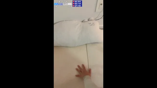 图片[2] - [Korean BJ] wintersnowwin 2025-06-12 - KBJFan