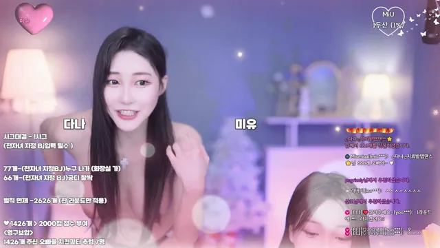 图片[3] - [Korean BJ] imsocutesexy 2025-01-23 - KBJFan