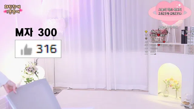 图片[7] - [Korean BJ] ohhanna 2024-06-06 - KBJFan