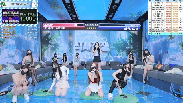 图片[59] - [Korean BJ] pandaclass 2025-07-01 - KBJFan