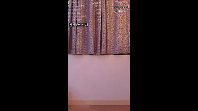 图片[7] - [Korean BJ] kabippero 2024-01-14 - KBJFan