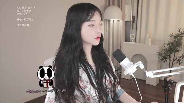 图片[7] - [Korean BJ] raindropx 2025-08-21 - KBJFan