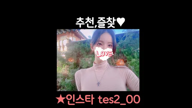 图片[7] - [Korean BJ] tess00 2024-01-15 - KBJFan