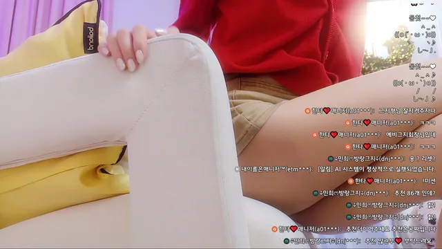 [Korean BJ] hyuna0721 2026-01-20 - KBJFan