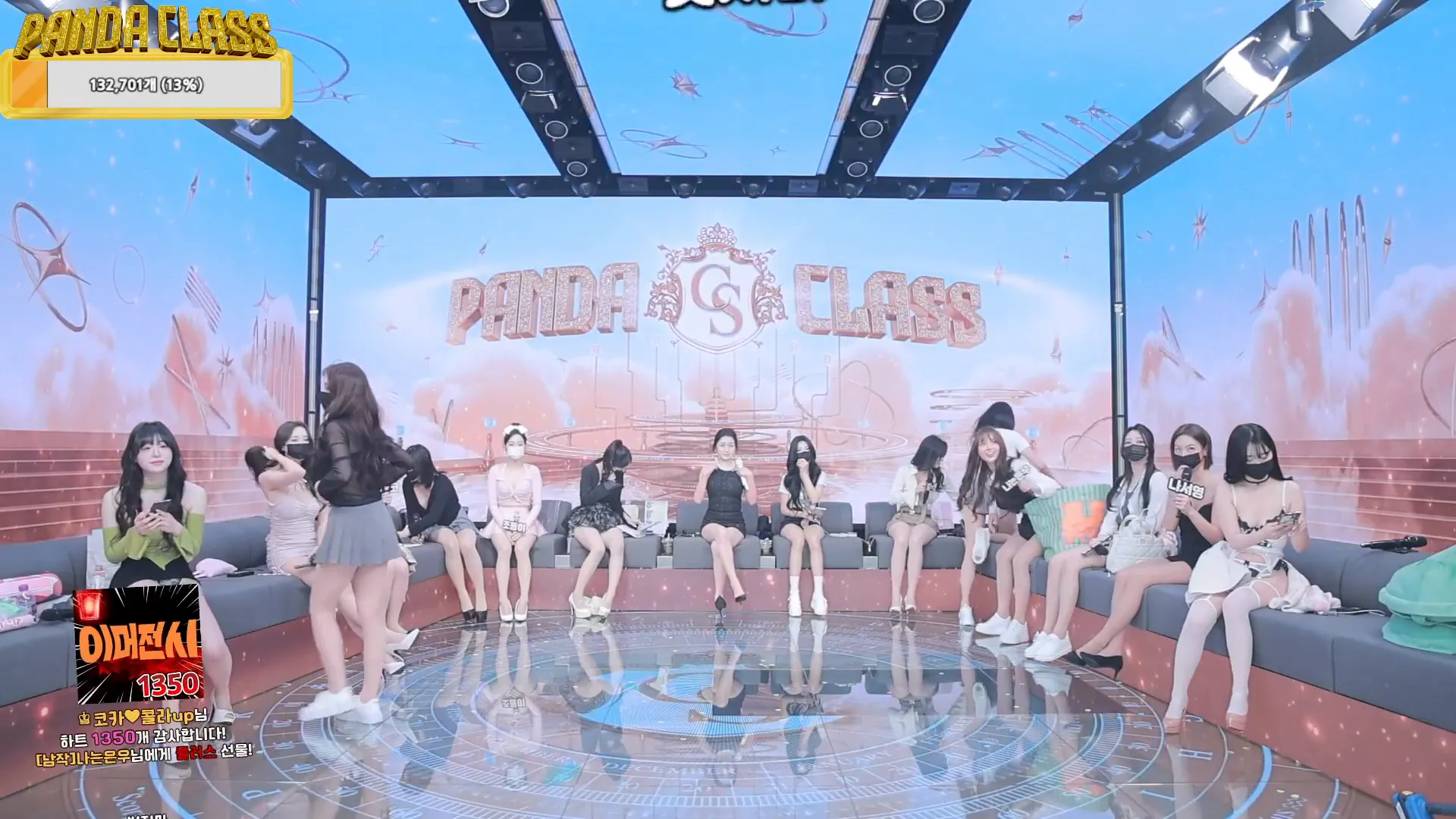 图片[44] - [Korean BJ] pandaclass 2024-12-19 - KBJFan