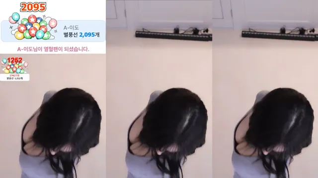 图片[2] - [Korean BJ] dleh0824 2025-10-17 - KBJFan