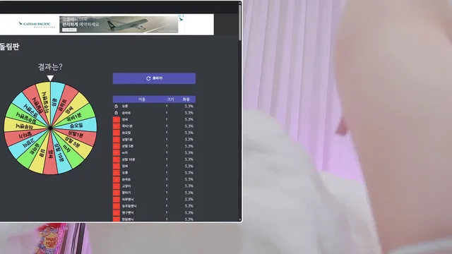 图片[2] - [Korean BJ] kyh0301052 2026-05-09 - KBJFan