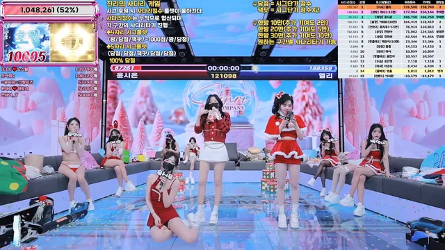 图片[53] - [Korean BJ] jinricp 2025-12-22 - KBJFan