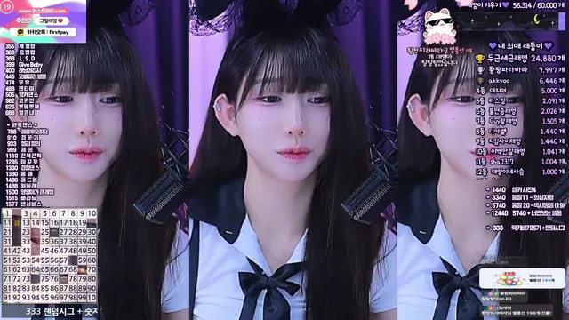 图片[5] - [Korean BJ] eunyoung1238 2025-12-31 - KBJFan