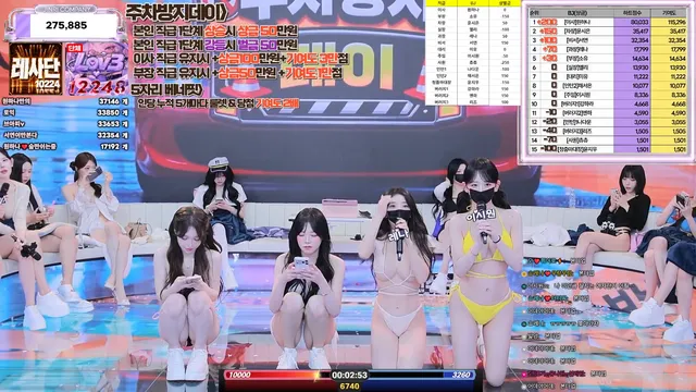 图片[16] - [Korean BJ] jinricp 2026-06-29 - KBJFan
