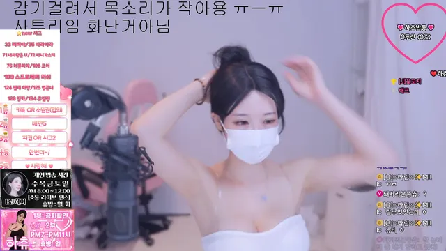 图片[1] - [Korean BJ] hachu87 2025-08-19 - KBJFan