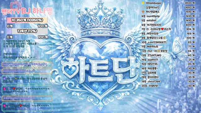 图片[7] - [Korean BJ] lovelypower77 2026-02-21 - KBJFan