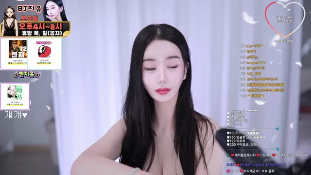 图片[5] - [Korean BJ] 100cci 2025-10-06 - KBJFan