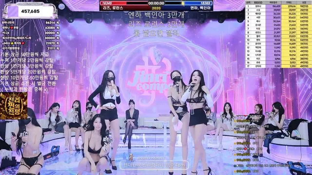 图片[24] - [Korean BJ] jinricp 2026-06-17 - KBJFan