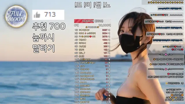 图片[7] - [Korean BJ] 4ocari 2026-05-31 - KBJFan