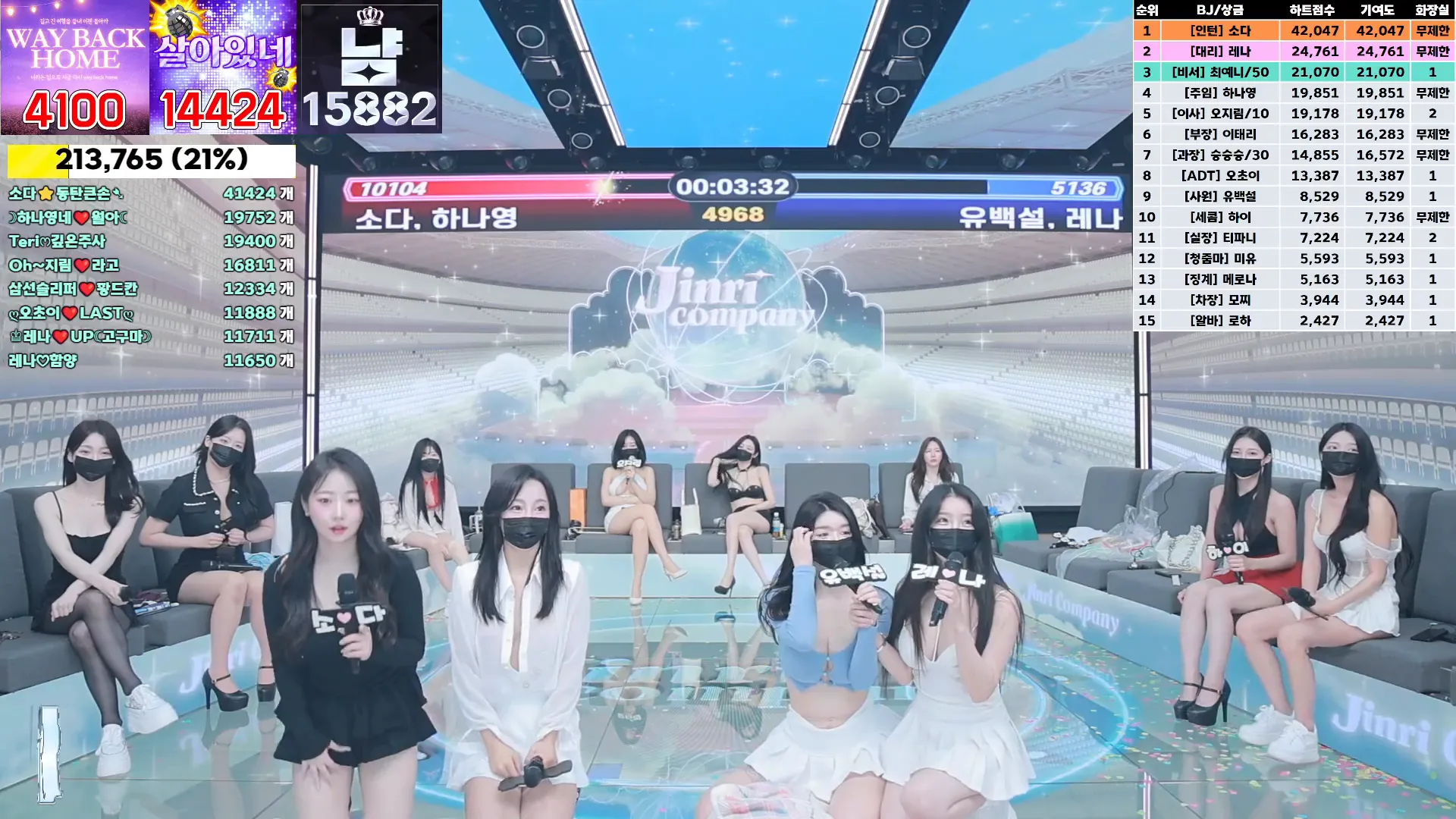 图片[76] - [Korean BJ] jinricp 2024-09-11 - KBJFan