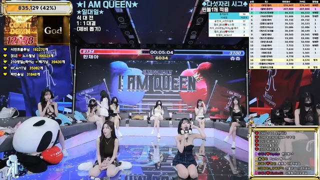 图片[32] - [Korean BJ] jinricp 2026-01-22 - KBJFan