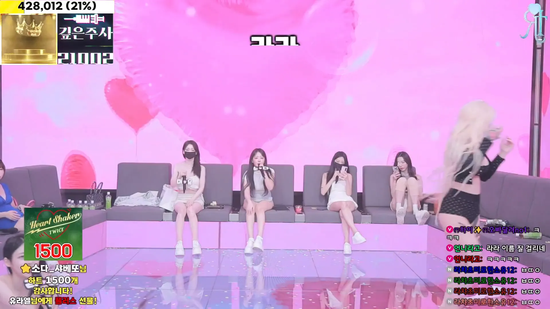 图片[20] - [Korean BJ] jinricp 2024-11-13 - KBJFan