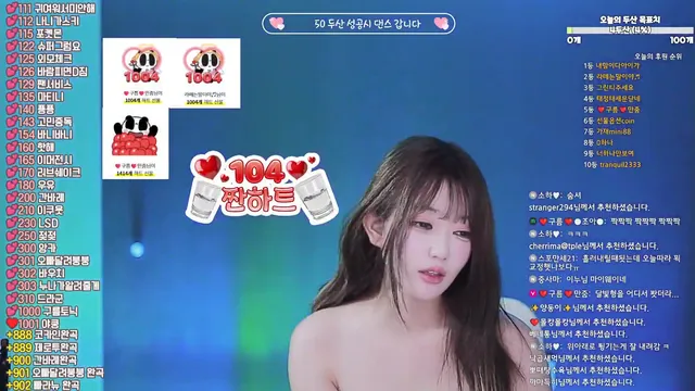 图片[5] - [Korean BJ] 13457457832 2025-11-03 - KBJFan