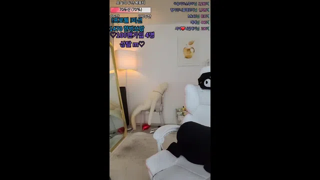 图片[7] - [Korean BJ] sia0001 2023-09-23 - KBJFan