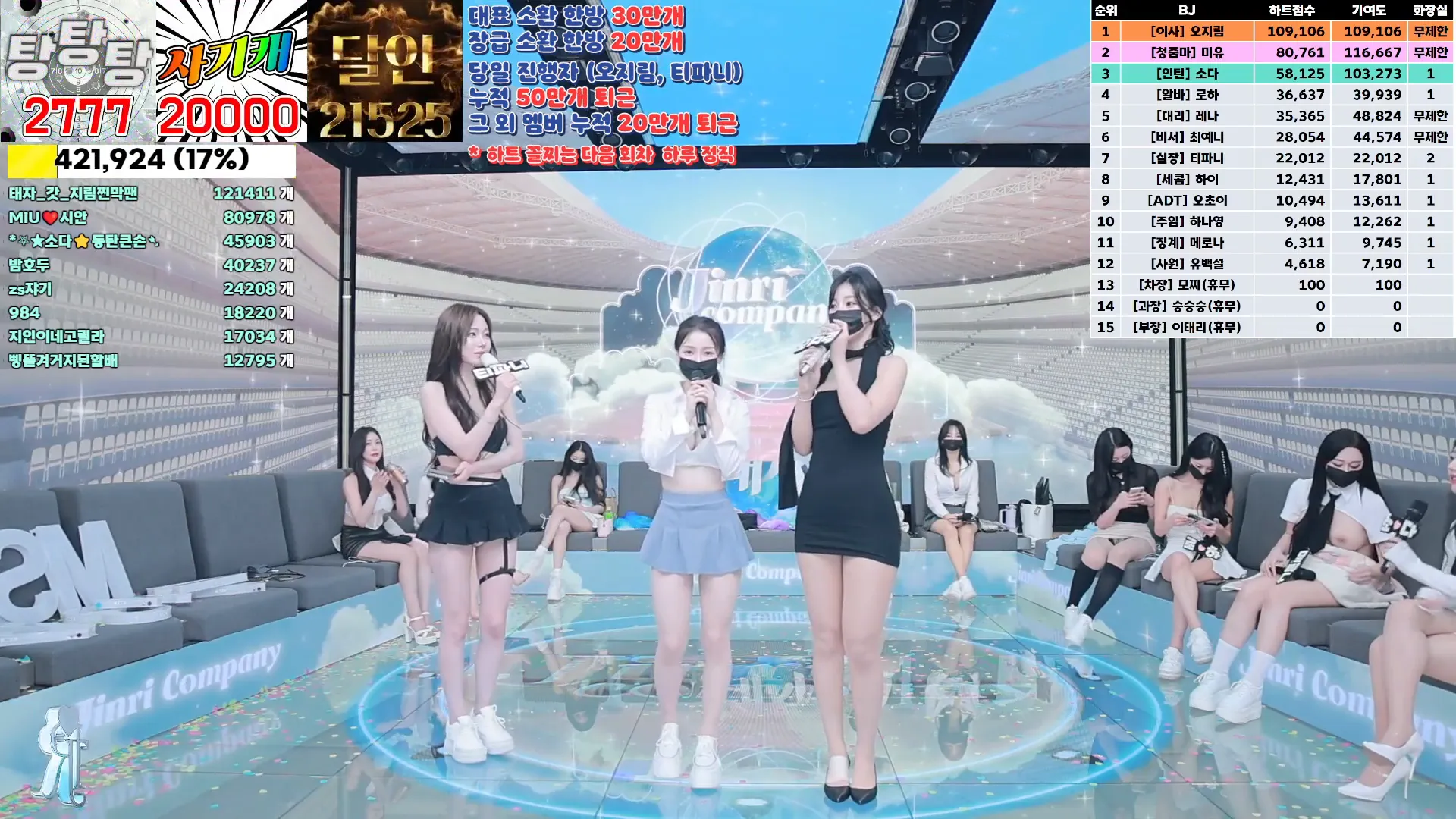 图片[15] - [Korean BJ] jinricp 2024-09-20 - KBJFan