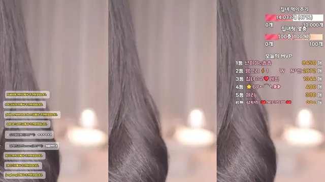 图片[5] - [Korean BJ] homegirl 2026-05-28 - KBJFan