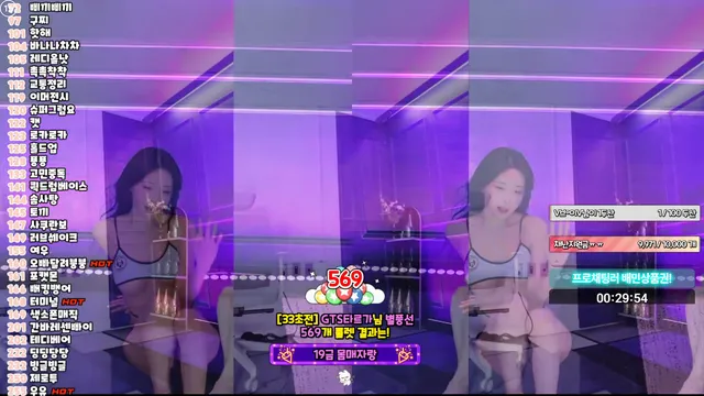 图片[3] - [Korean BJ] kmj87990 2025-07-21 - KBJFan