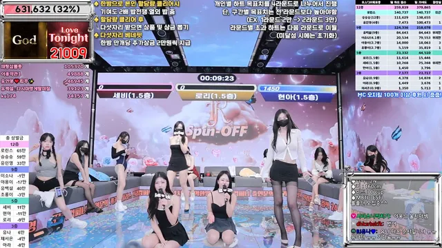 图片[46] - [Korean BJ] jinricp 2025-04-09 - KBJFan