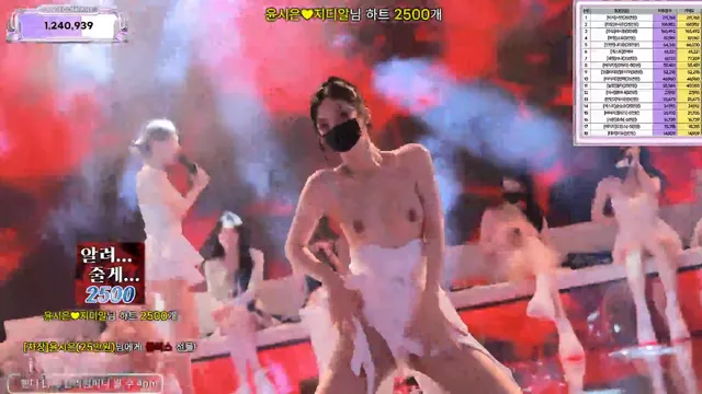图片[57] - [Korean BJ] jinricp 2026-07-01 - KBJFan