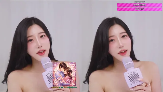 图片[5] - [Korean BJ] hagyeong00 2026-04-18 - KBJFan