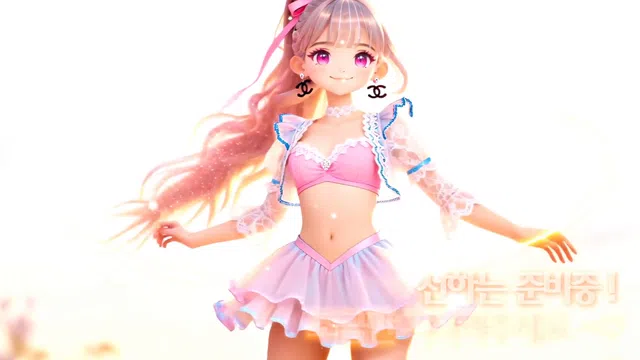 图片[7] - [Korean BJ] sunha0213 2025-12-16 - KBJFan