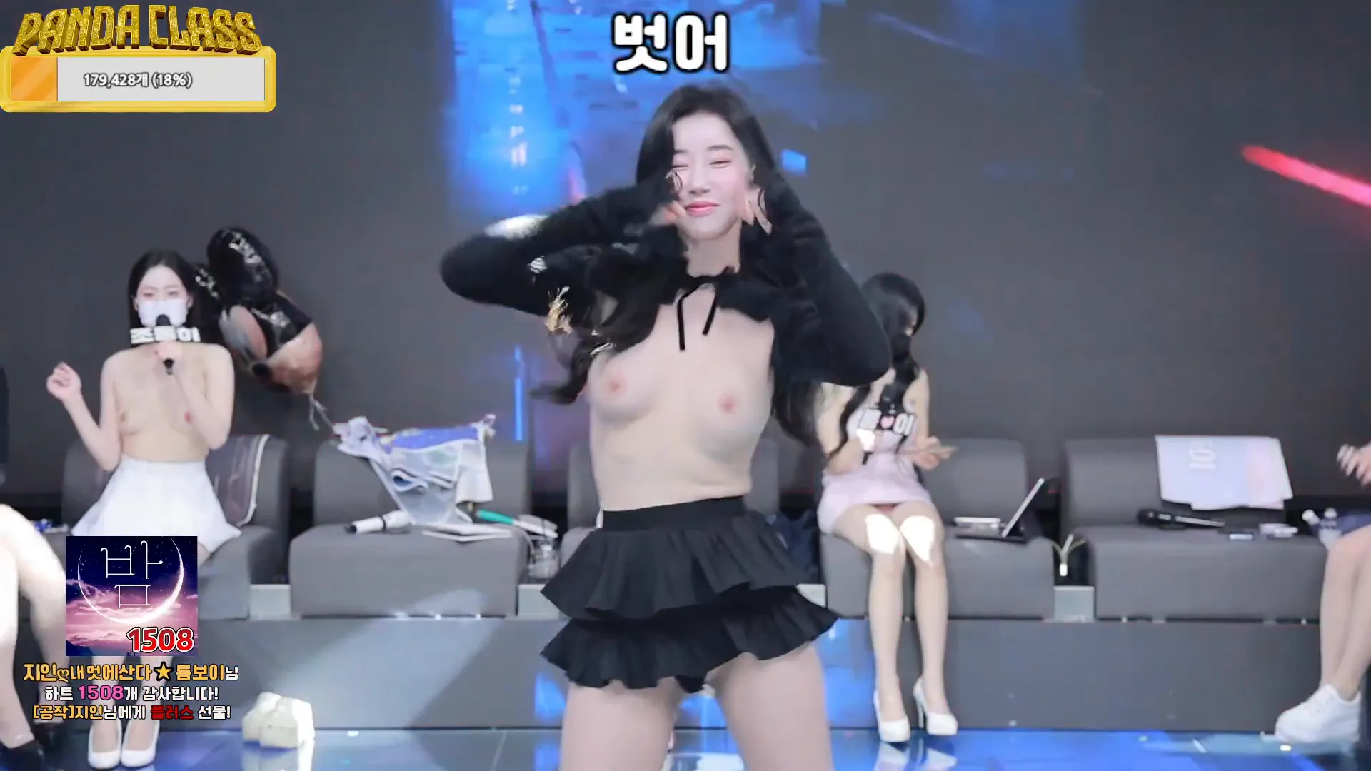 图片[82] - [Korean BJ] pandaclass 2024-12-17 - KBJFan