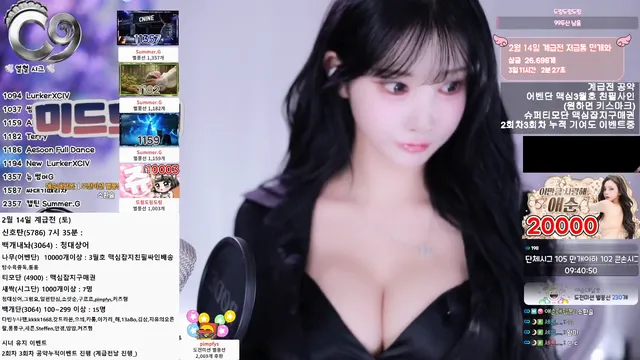 图片[2] - [Korean BJ] yunyeson3015 2026-02-12 - KBJFan