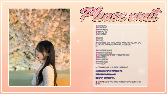 图片[1] - [Korean BJ] bmg3207 2025-08-04 - KBJFan