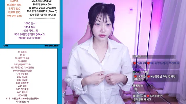 图片[7] - [Korean BJ] araara0101 2025-04-19 - KBJFan