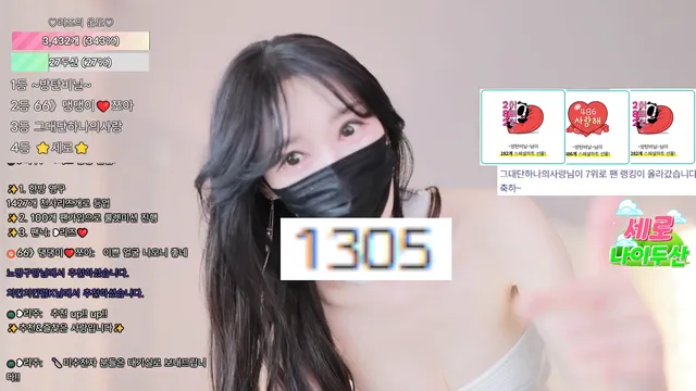 图片[5] - [Korean BJ] lizl12 2026-04-16 - KBJFan