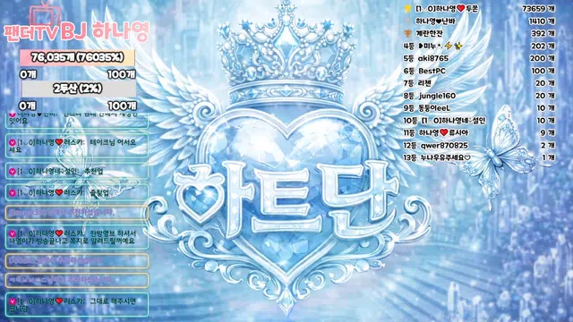 图片[7] - [Korean BJ] lovelypower77 2026-02-27 - KBJFan