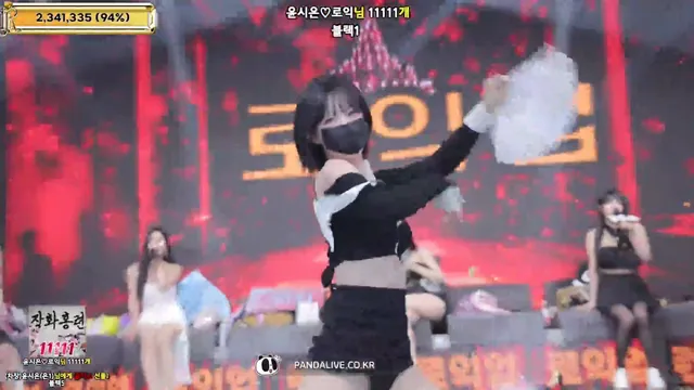 图片[65] - [Korean BJ] jinricp 2026-01-19 - KBJFan