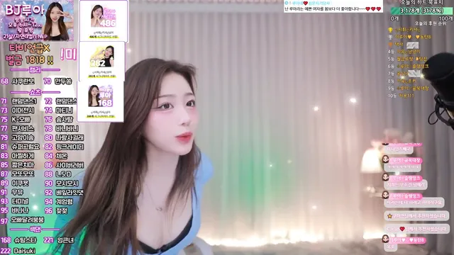图片[1] - [Korean BJ] plmqwe6630 2026-03-17 - KBJFan