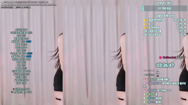 图片[5] - [Korean BJ] haumpah 2025-07-27 - KBJFan