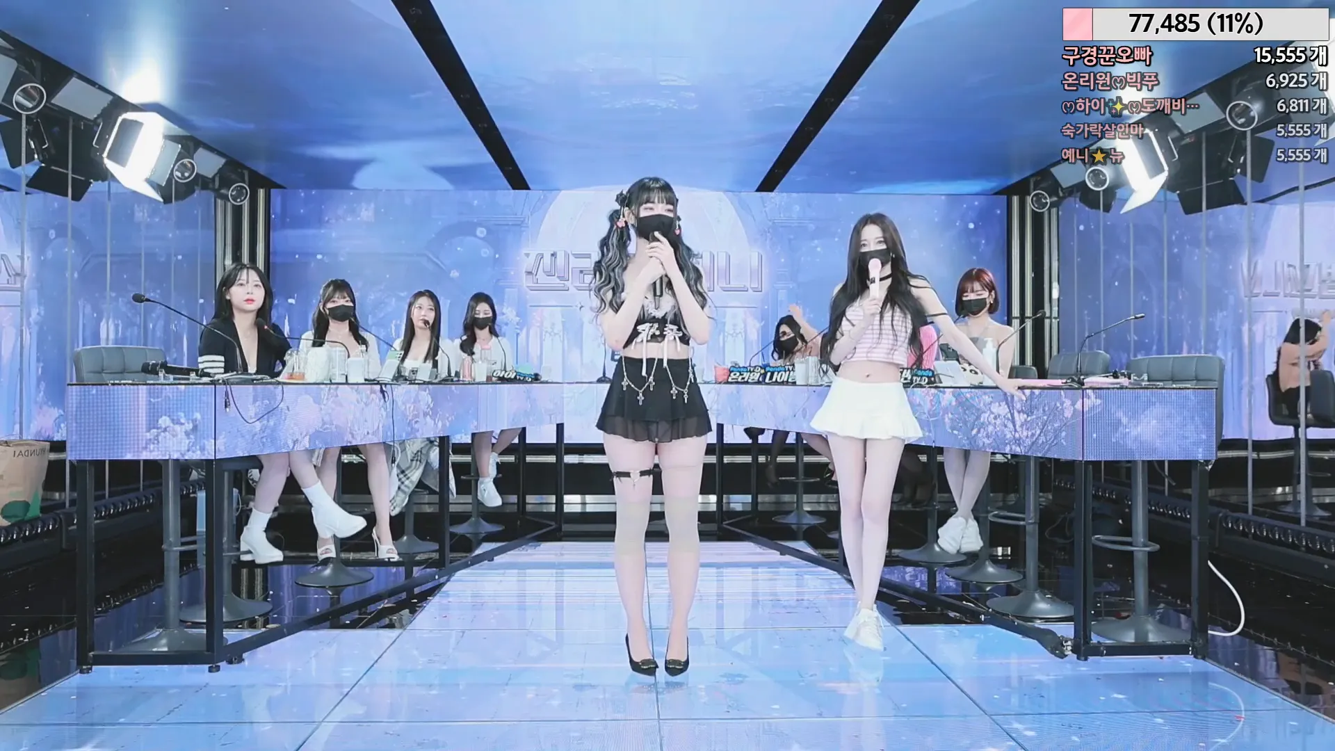 图片[8] - [Korean BJ] jinricp 2024-06-03 - KBJFan