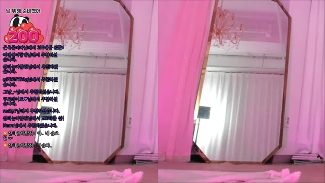 图片[7] - [Korean BJ] iloveyeon7 2024-11-30 - KBJFan